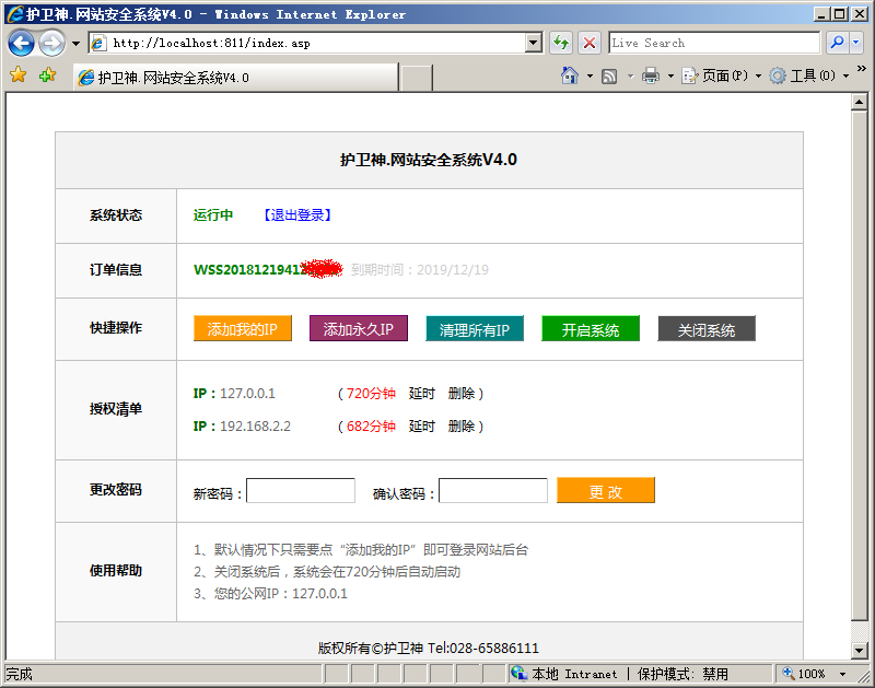 hws013.jpg hws013.jpg