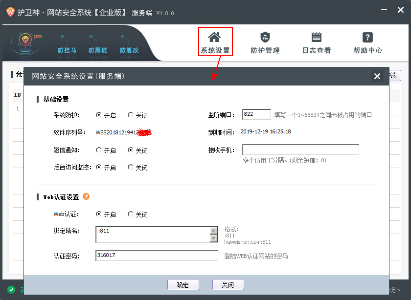 hws011.jpg hws011.jpg