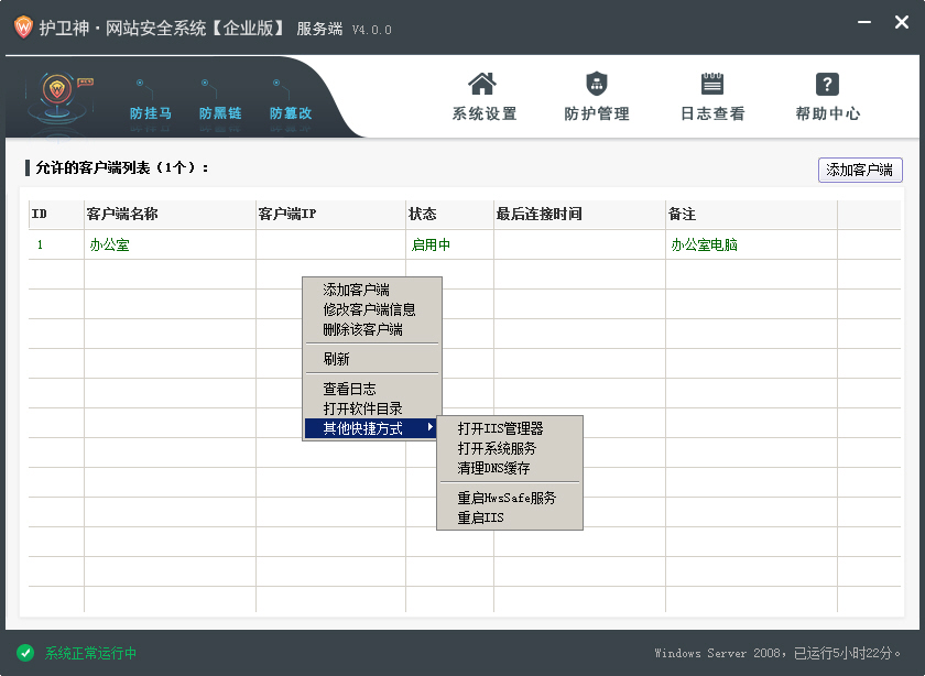 hws014.jpg hws014.jpg