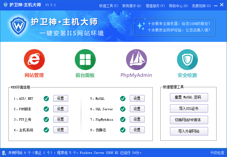 hws003.jpg hws003.jpg