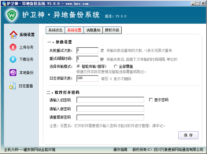 hws0003.jpg hws0003.jpg