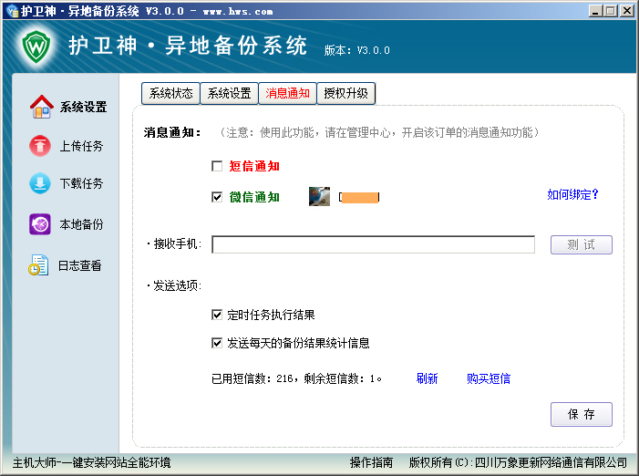 hws0004.jpg hws0004.jpg