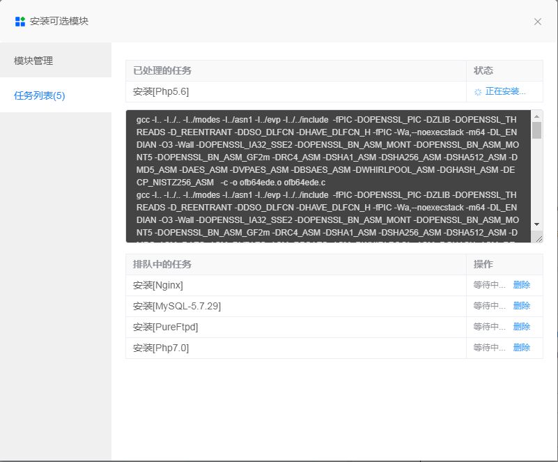 環(huán)境安裝2.png 環(huán)境安裝2.png