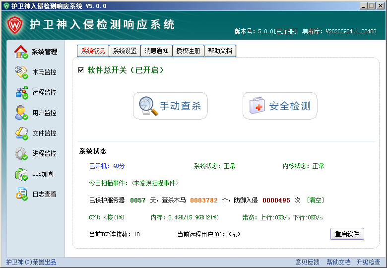 hws155.jpg hws155.jpg