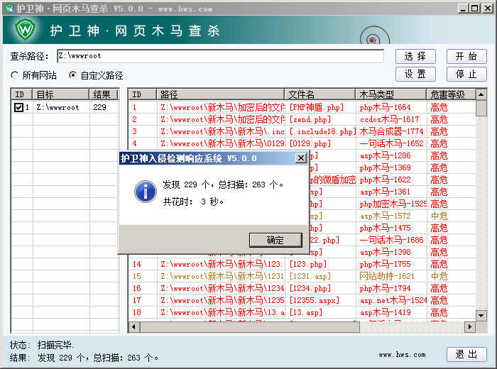 hws175.jpg hws175.jpg