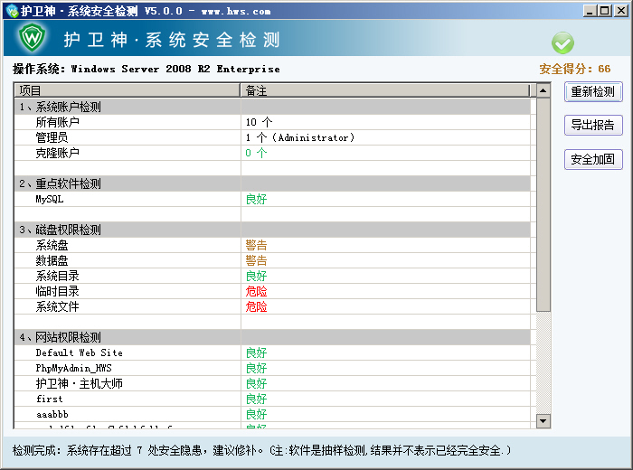 hws176.jpg hws176.jpg