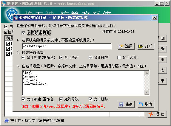 ol(wi)񡤷۸ϵy(tng)