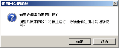 wƷ۸ϵy(tng)µķ(w)