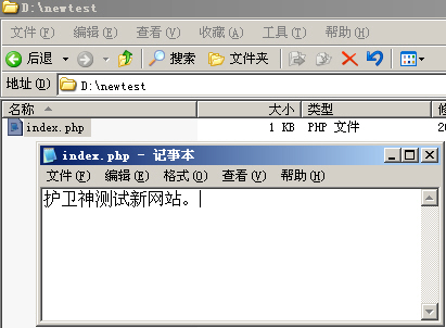 C(j)󎟣Nginx棩οٌĳĿO(sh)ÞW(wng)վ