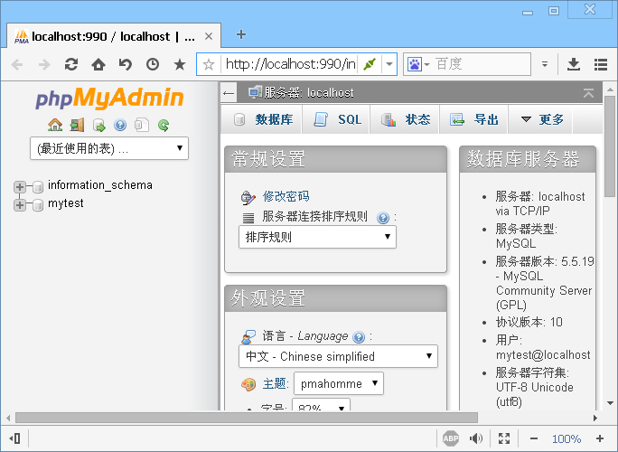 C󎟣Nginx棩΄(chung)̈́hMySQL(sh)(j)