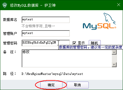 C󎟣Nginx棩΄(chung)̈́hMySQL(sh)(j)