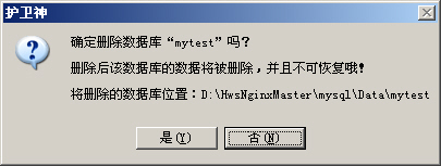 C󎟣Nginx棩΄(chung)̈́hMySQL(sh)(j)