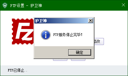 _P]C󎟣Nginx棩FTP