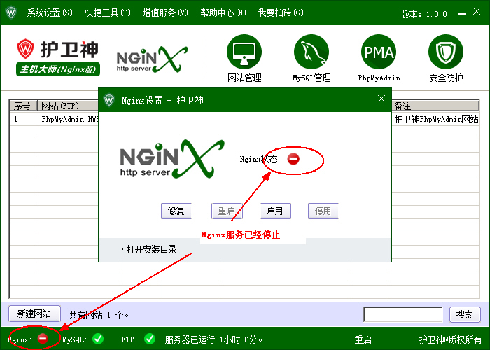 _P(gun)]C󎟣Nginx棩Nginx(w)