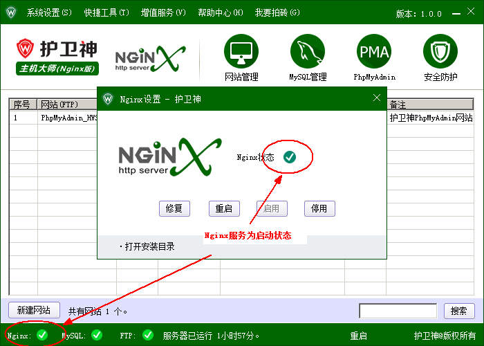 _P(gun)]C󎟣Nginx棩Nginx(w)