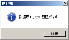 o(h)l(wi)Apache󎟄(chung)JSPW(wng)վ