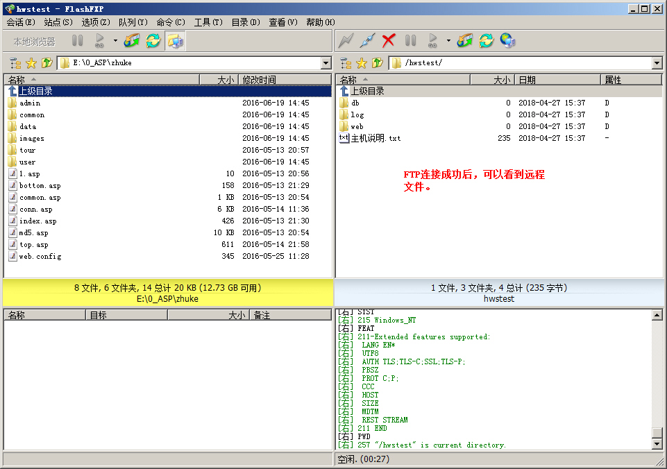 ʹFlashFXPW(wng)վ