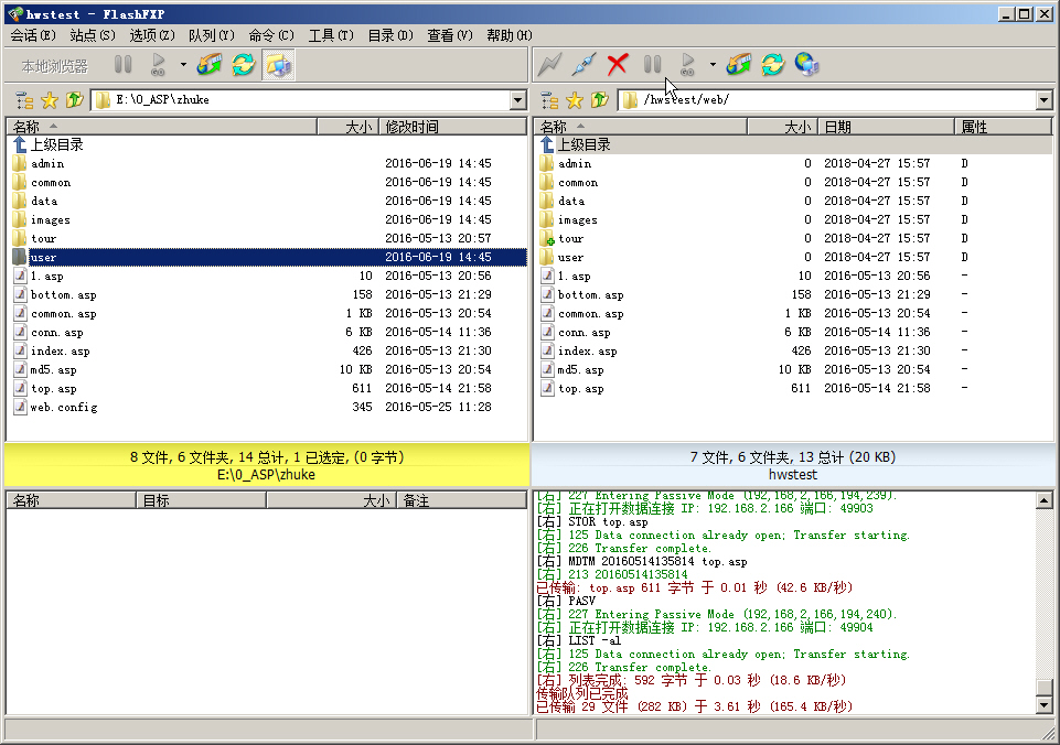 ʹFlashFXPW(wng)վ