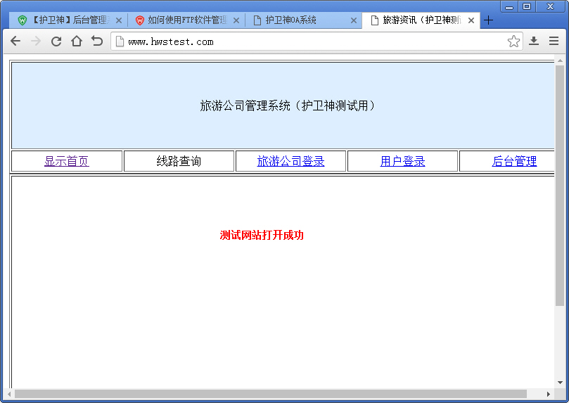 ʹFlashFXPW(wng)վ