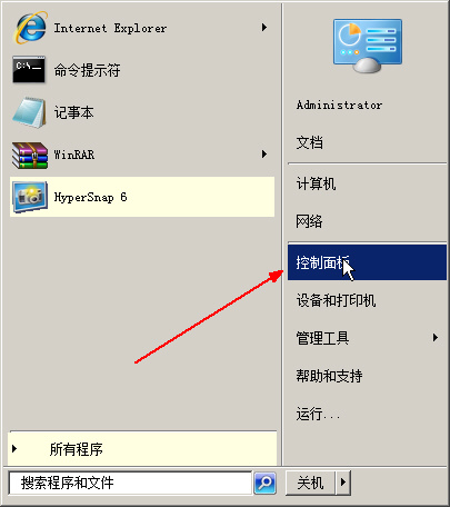 o(h)l(wi)C(j)_P(gun)]Windows