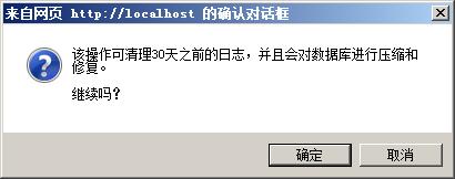 ΄h^30־ļΉsޏC󎟔(sh)(j)