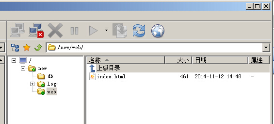 護衛(wèi)神主機管理系統(tǒng)