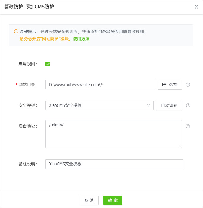 XiaoCMSȫo(h)